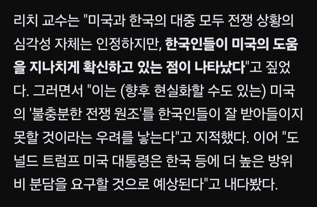 Screenshot_20250406_110238_Samsung Internet.jpg