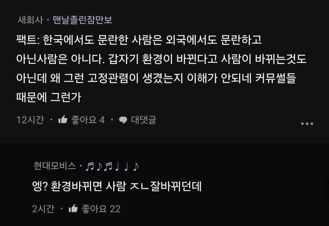 Screenshot_20250416_094647_blind.jpg