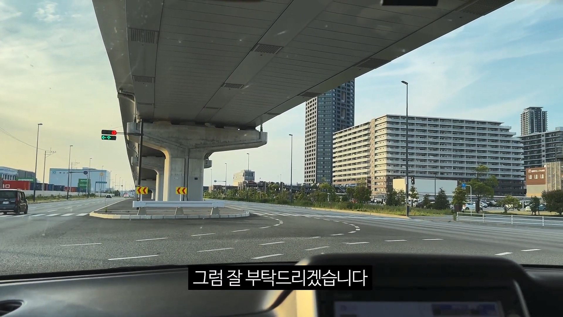 [충격] 아니 일본료칸이 나한테 이럴수가 우레시노 카스이엔(華翠苑).mp4_20250613_164213.483.jpg