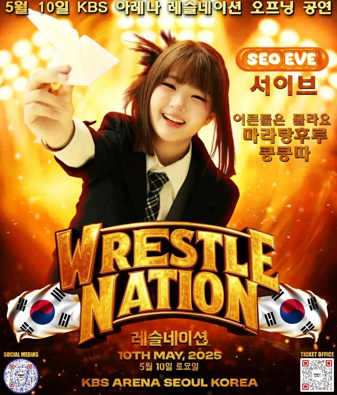 wwe-20250402-205950-000.jpg