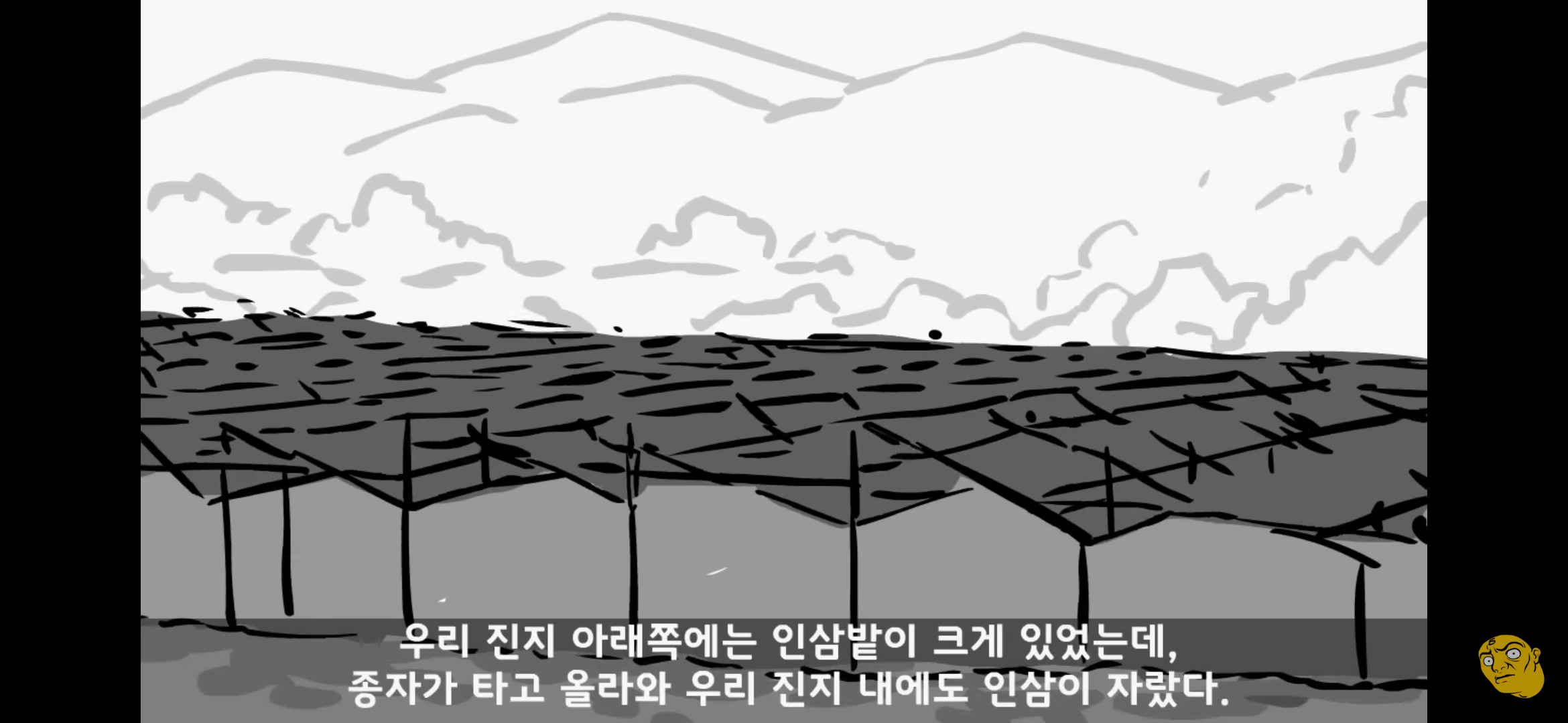 Screenshot_20250405-145603.png