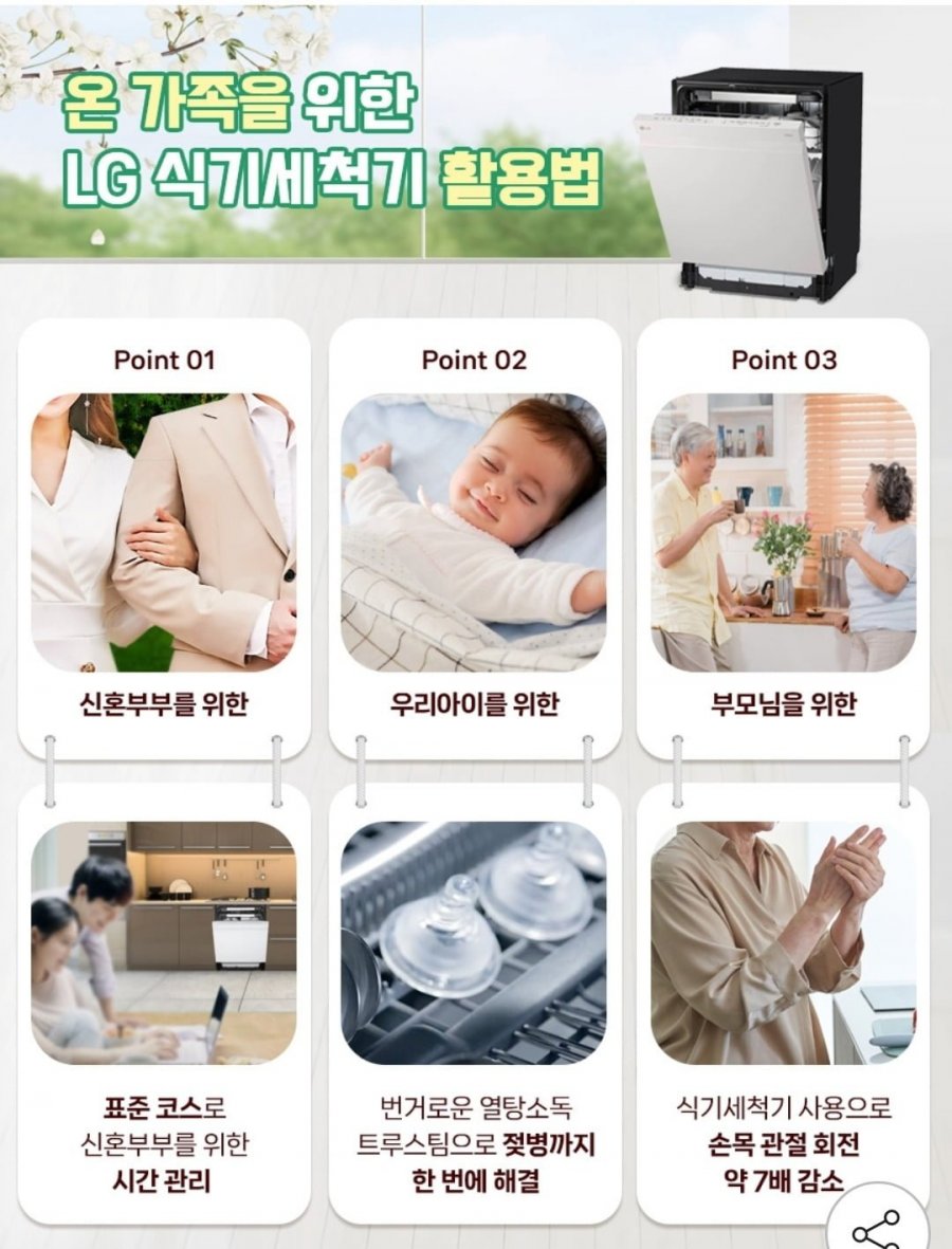 20250512100937_8oHeZv5S0M.jpg