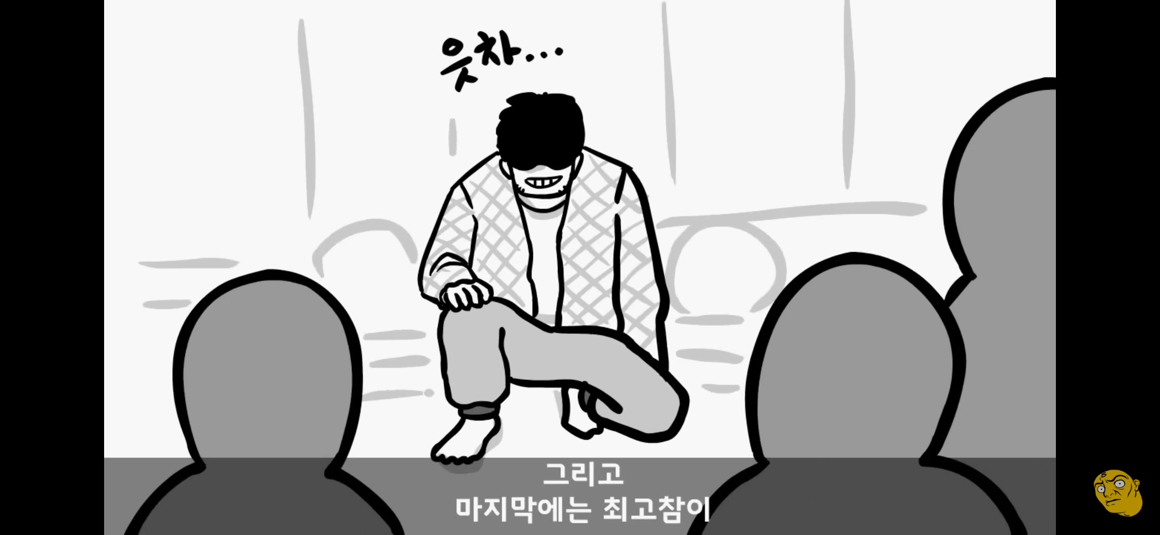 Screenshot_20250405-151118.png