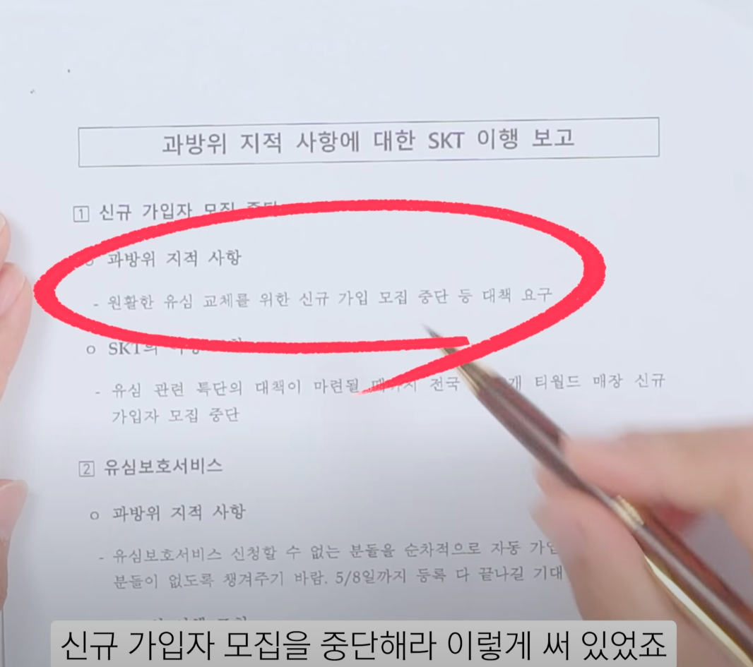 스크린샷 2025-05-09 070337.png