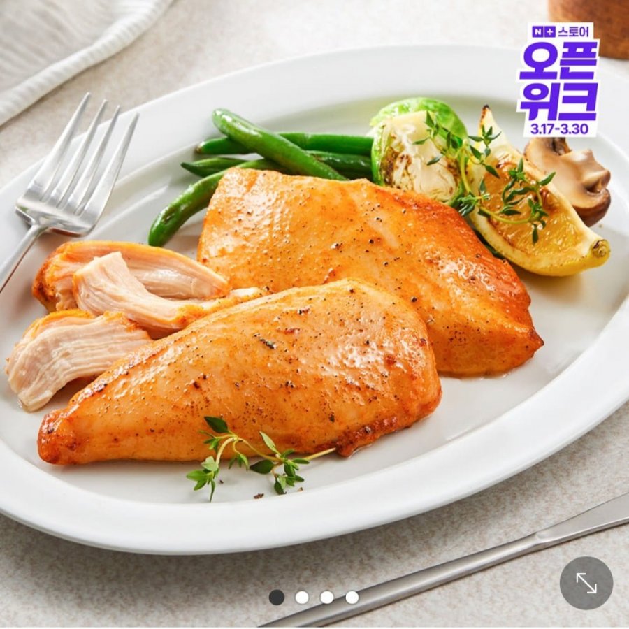 [네이버] 굽네 오통닭 14팩 (멤버십24,810원/멤버십무료)6