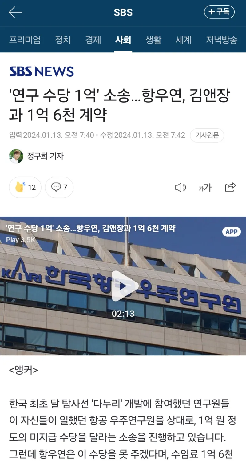 thumb_crop_resize (88).webp
