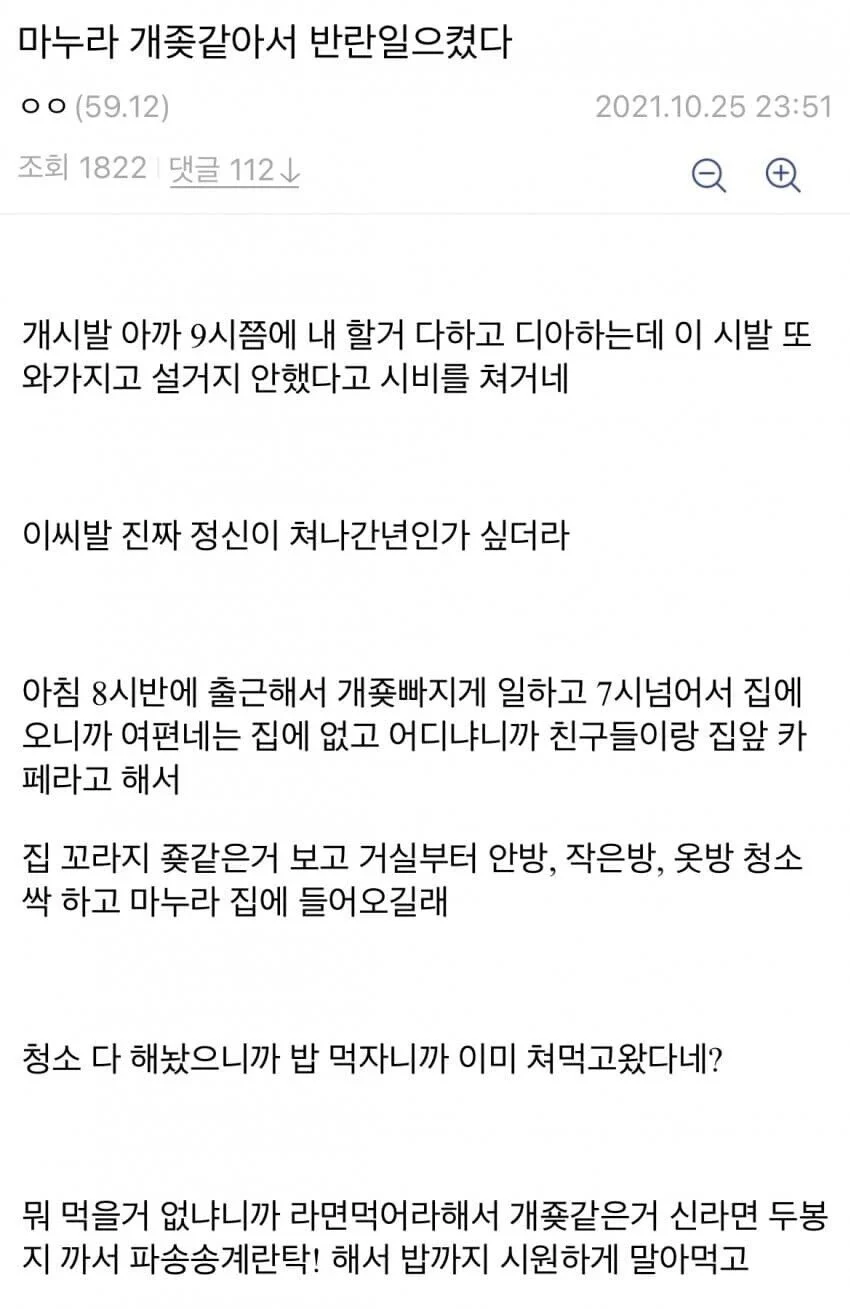 1.webp