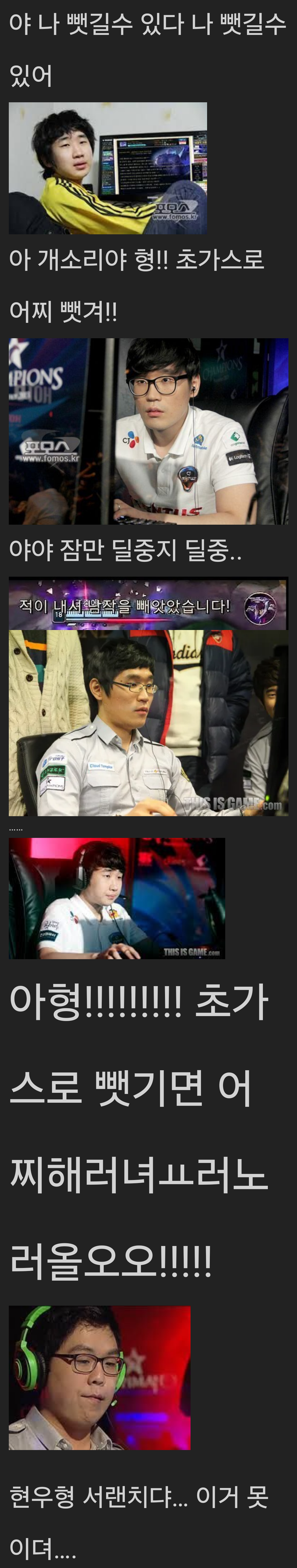 chrome_screenshot_2025. 5. 8. 오후 5시 55분 8초 GMT+09_00.png