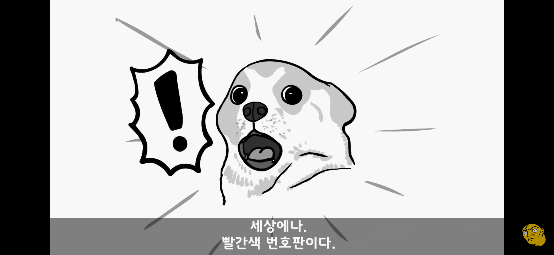 Screenshot_20250405-150908.png