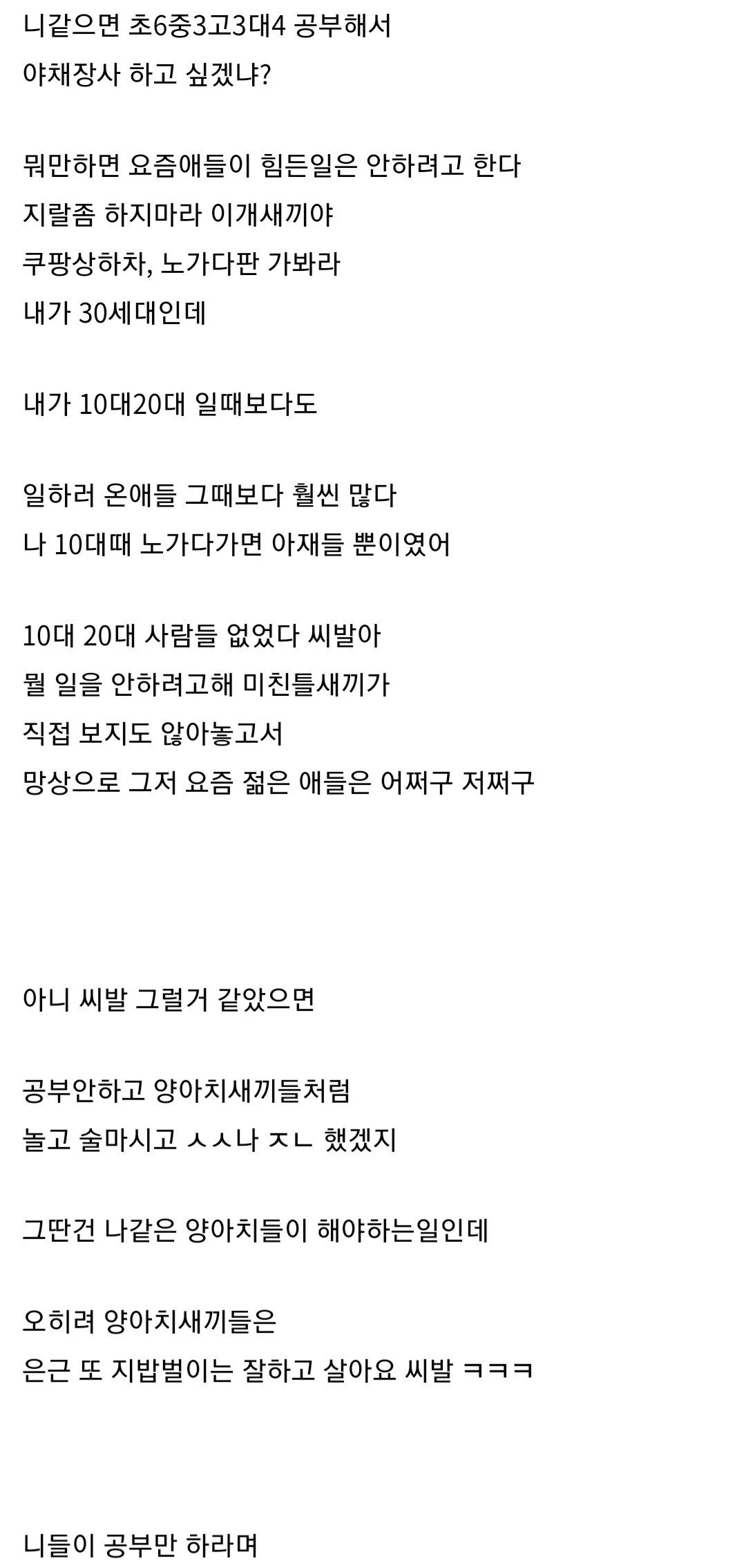2.webp