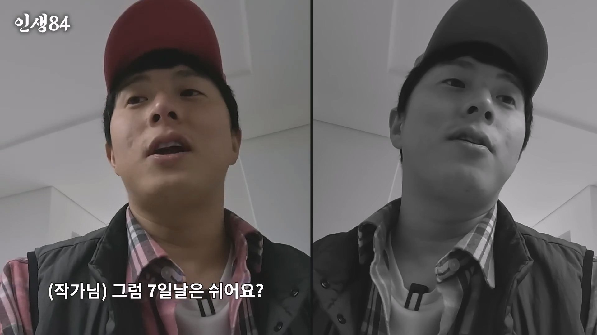 슈퍼주니어 김희철의 하루.mp4_20250416_122112.678.jpg