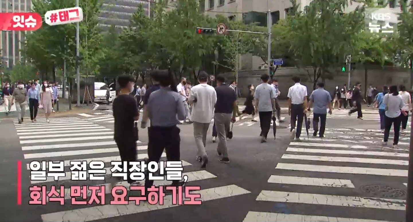 Screenshot_20250609_115410_NAVER.jpg