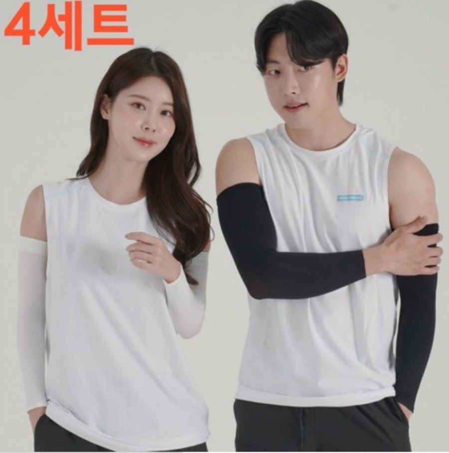 [쿠팡] 쿨토시 양손 2개 x 4세트 (5,900원/무료)6