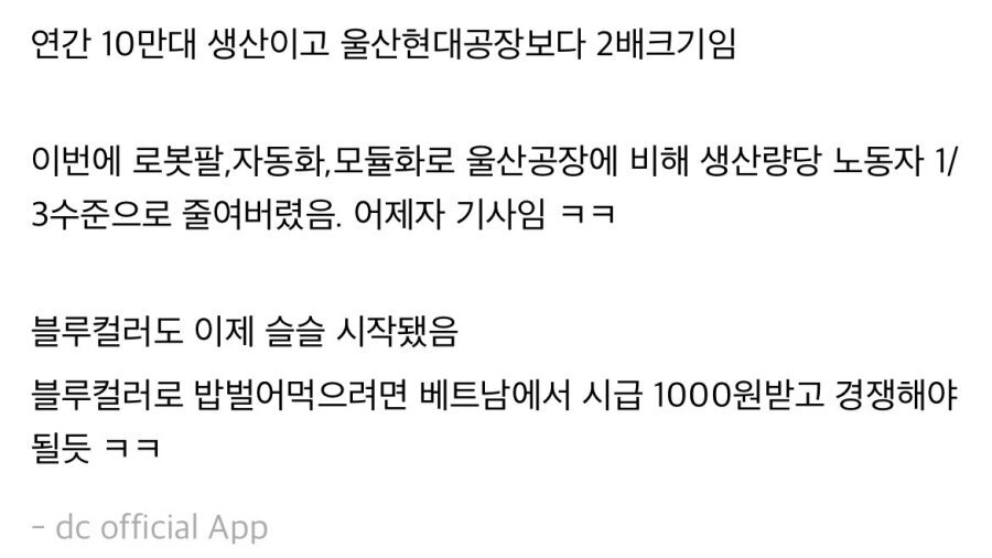 ㅈㄱㅎㄷ.png