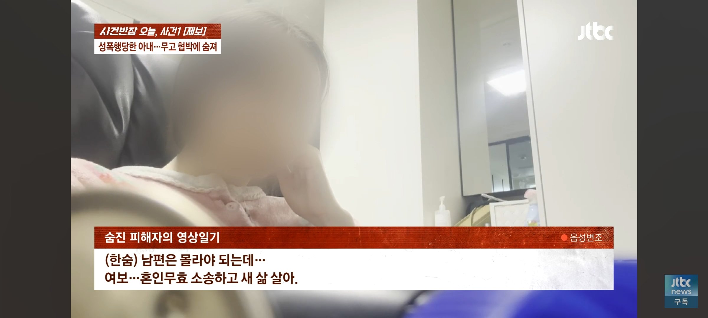 Screenshot_20250402_045633_YouTube.jpg
