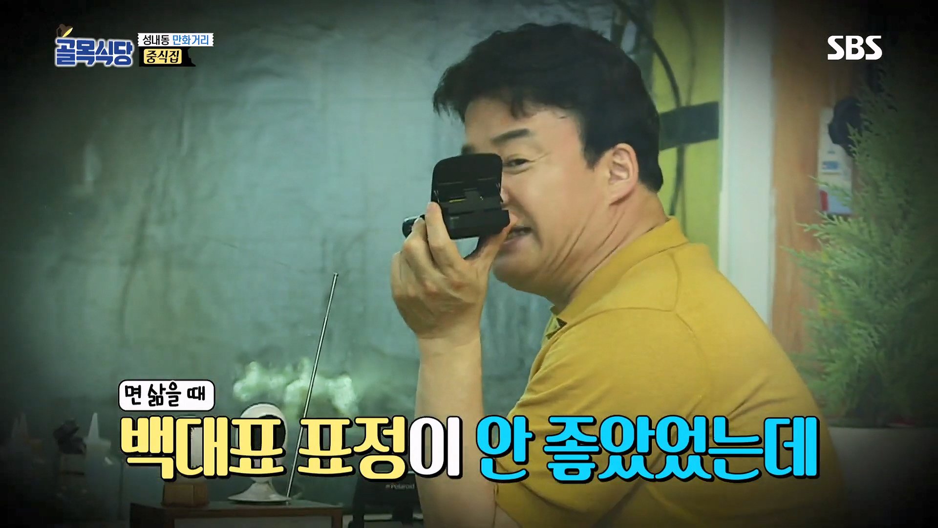 youtube_zDTL69Tjteo_1920x1080_h264.mp4_20250509_110025.084.jpg