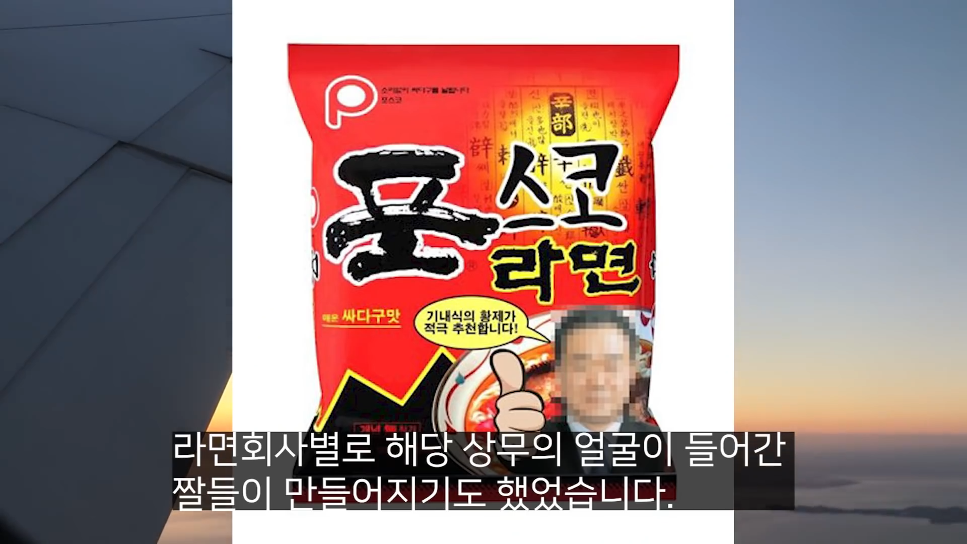쓸데없는 갑질하다가 딱걸렸던 사람들 3-39 screenshot.png