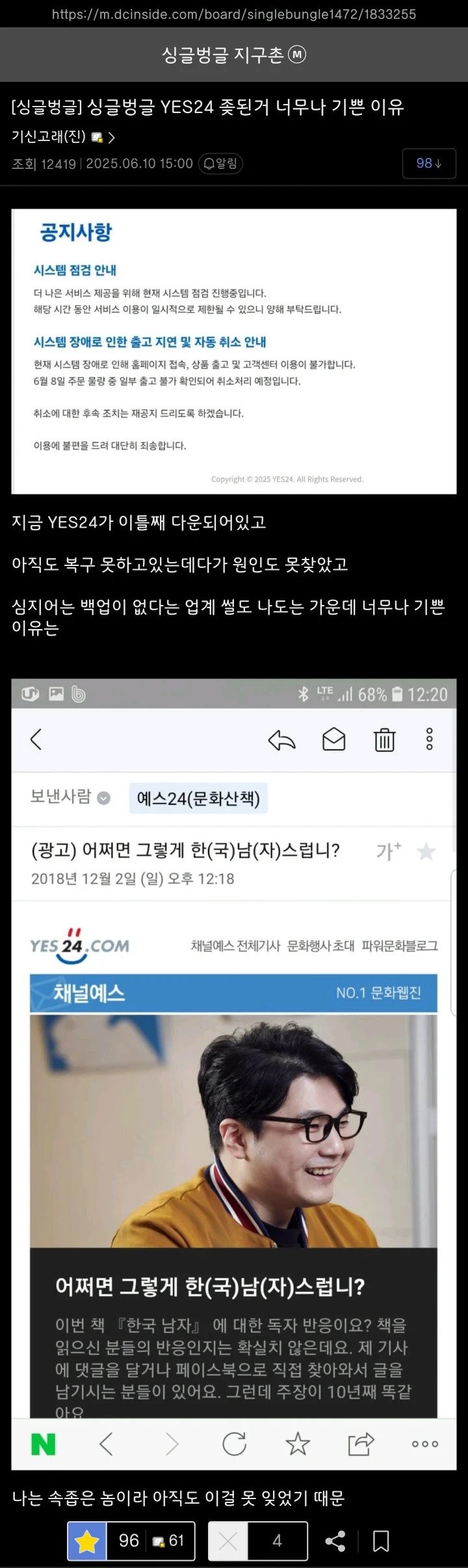 b52d9b3cacaa068f2b6744c7ff16b0a1.webp.ren.jpg