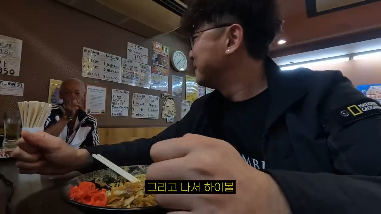 시즈오카의 덜 유명한 구석구석 관광지 여행 l 시즈오카(2) 23-32 screenshot.png