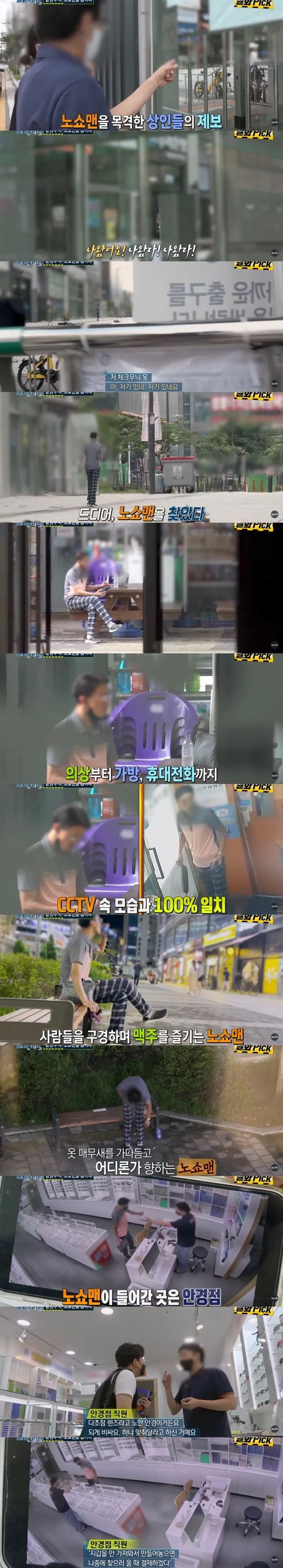 8.png