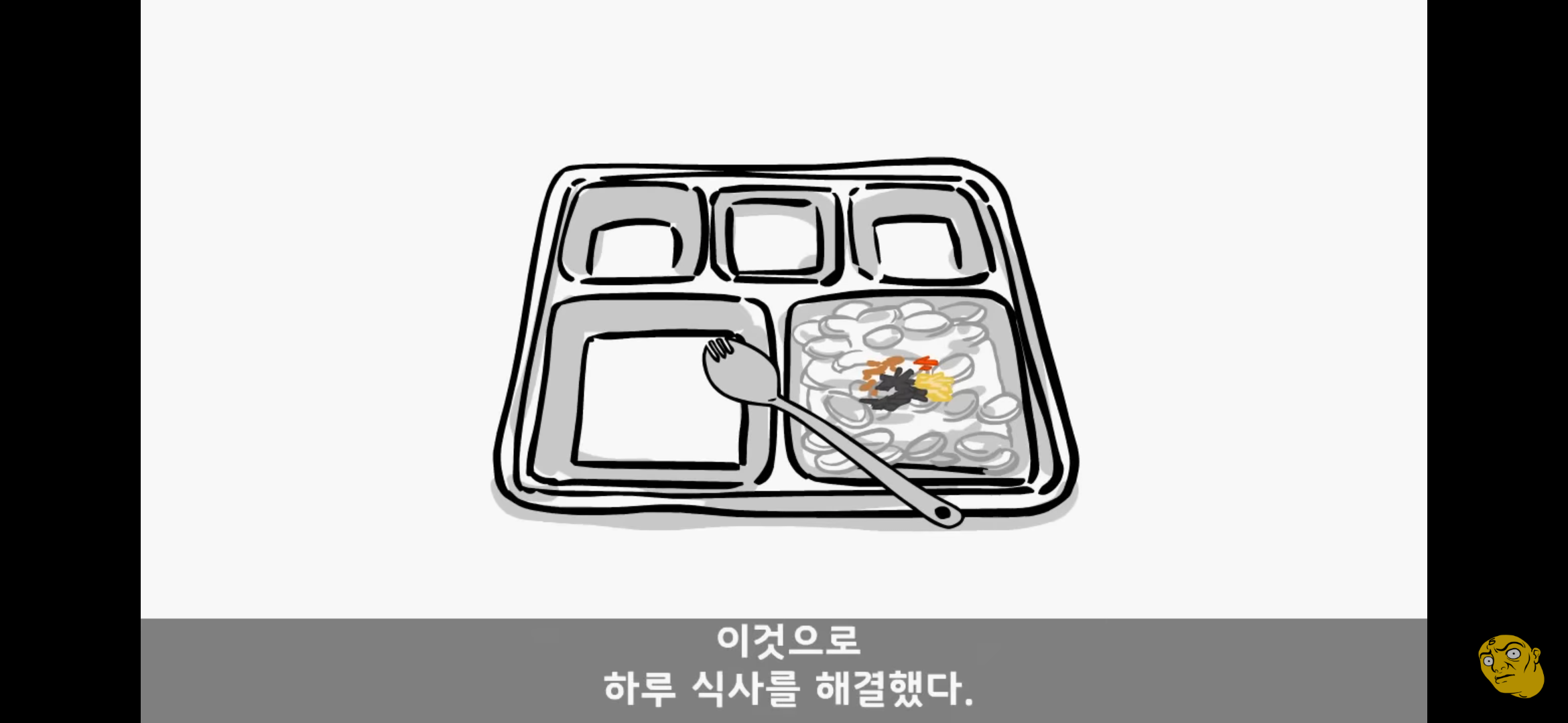 Screenshot_20250405-150240.png