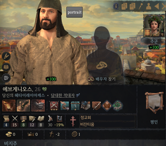 1749352826996.png