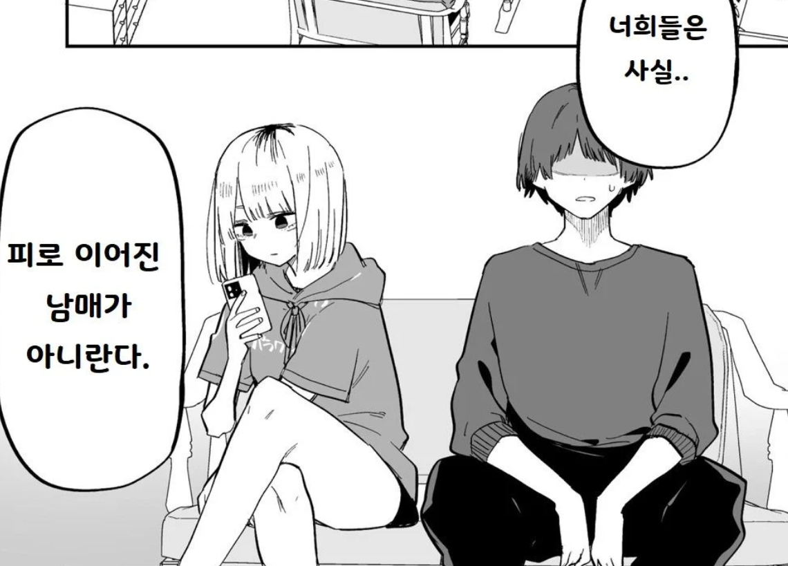 51RwzKf.png