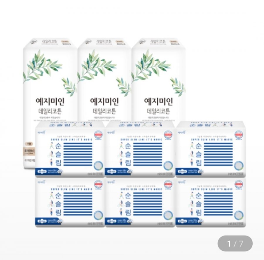 [G마켓] 예지미인 순슬림 중형 생리대 18P x 6팩 (12,670원/무료)1