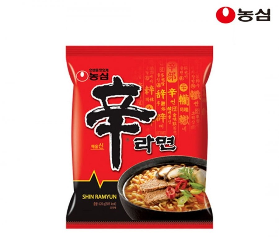 [네이버] 신라면, 안성탕면, 짜파게티, 육개장사발면, 육사김사세트 (다양/무료)18