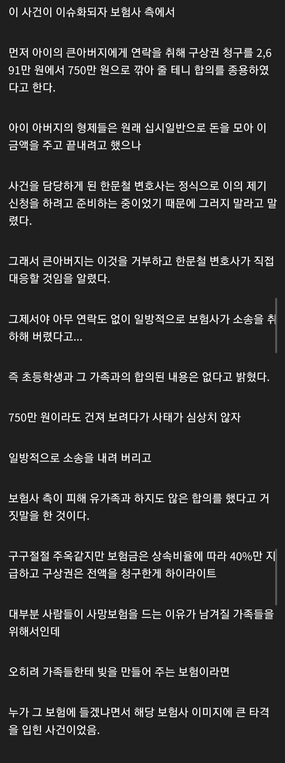 Screenshot_20250415_111722_Samsung Internet.jpg
