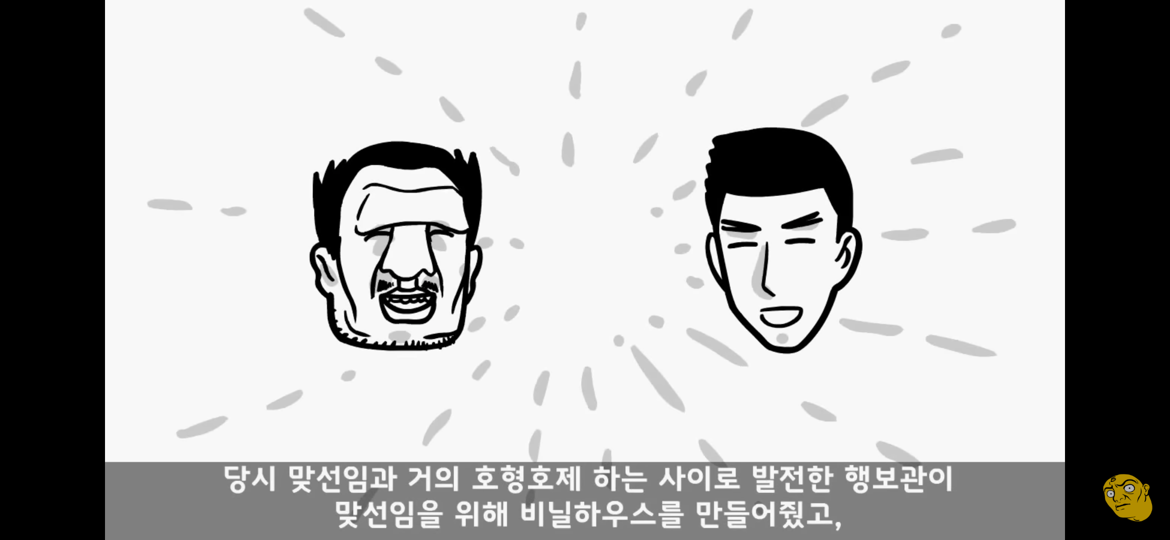 Screenshot_20250405-150351.png