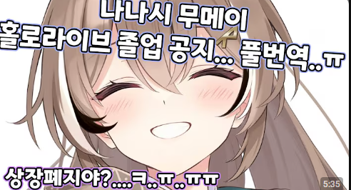 화면 캡처 2025-04-01 213807.png