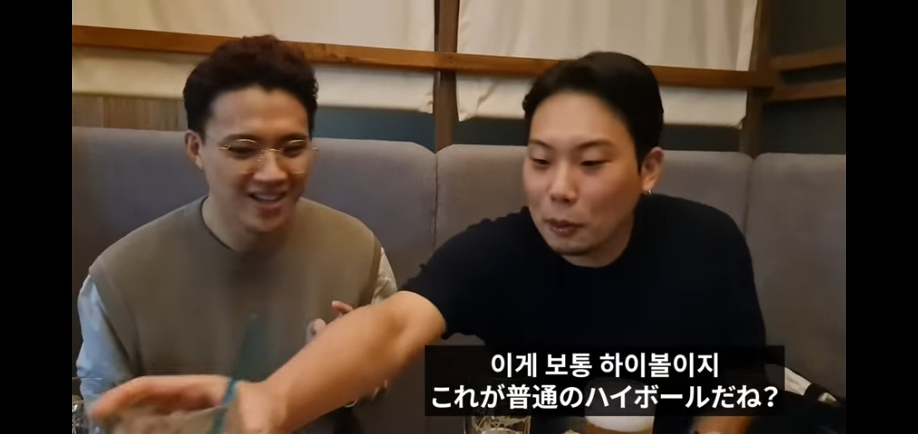 Screenshot_20230725_234508_YouTube.jpg