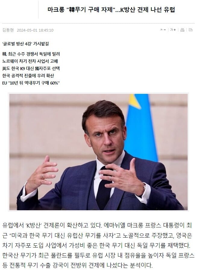 1960a4d4a924af1ea.jpg