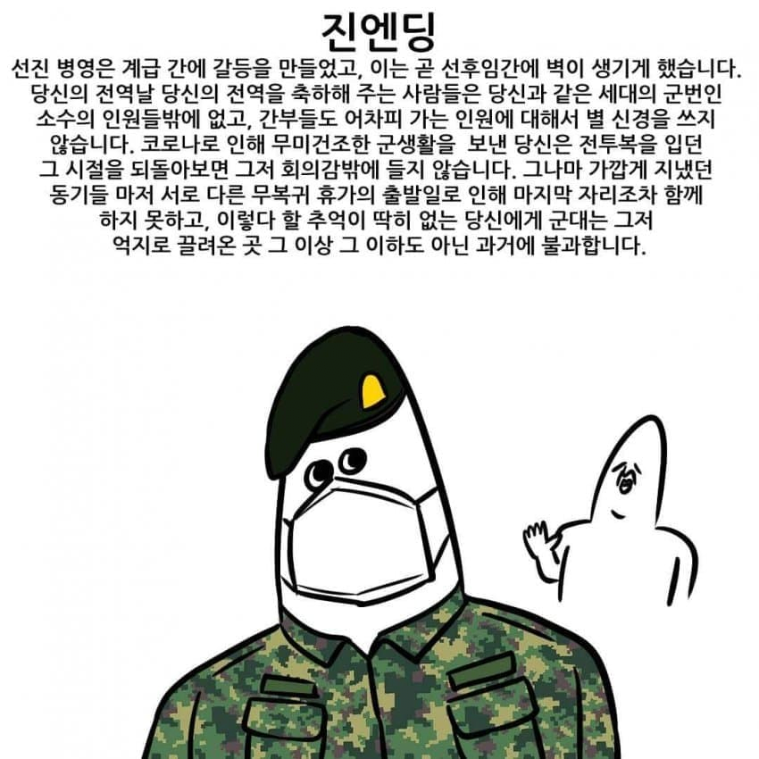 IMG_8911.png