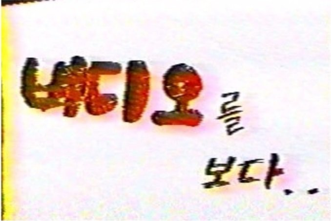 14.png