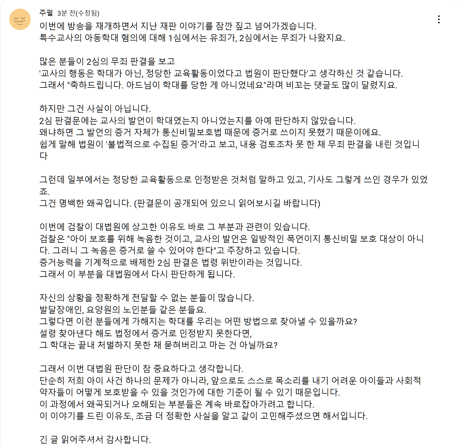 제목 없음.png