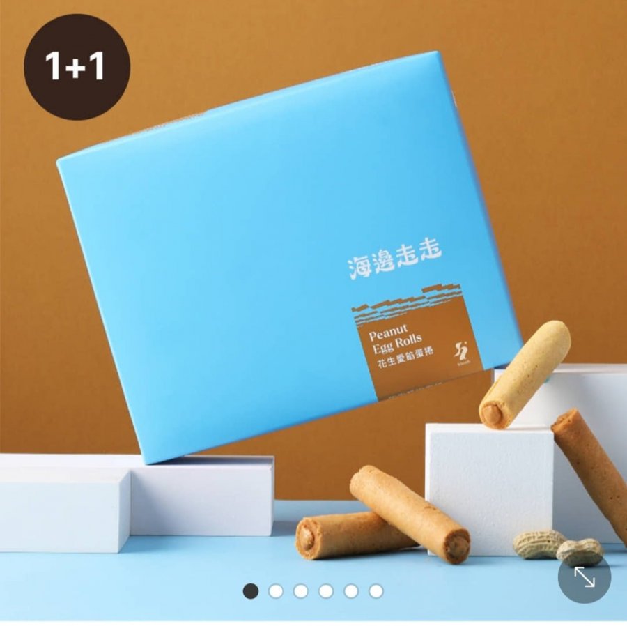 [네이버] 1+1 대만 하이워크 피넛버터 에그롤 쿠키 (15,900원/무료)