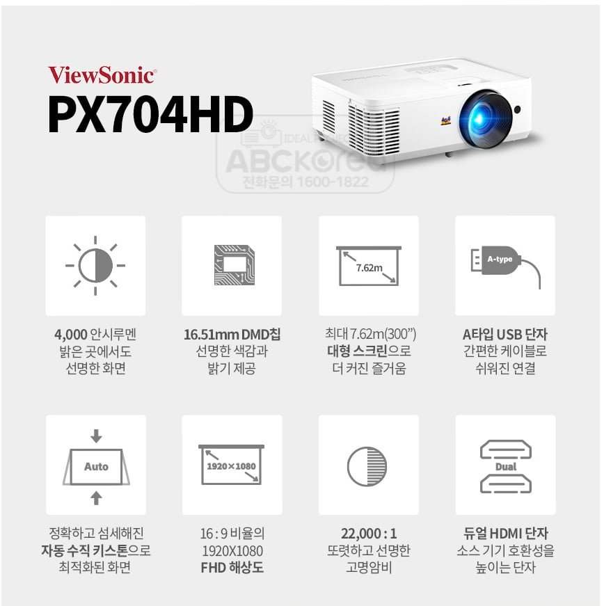 20250421130750_KZ4wB8yVqP.png