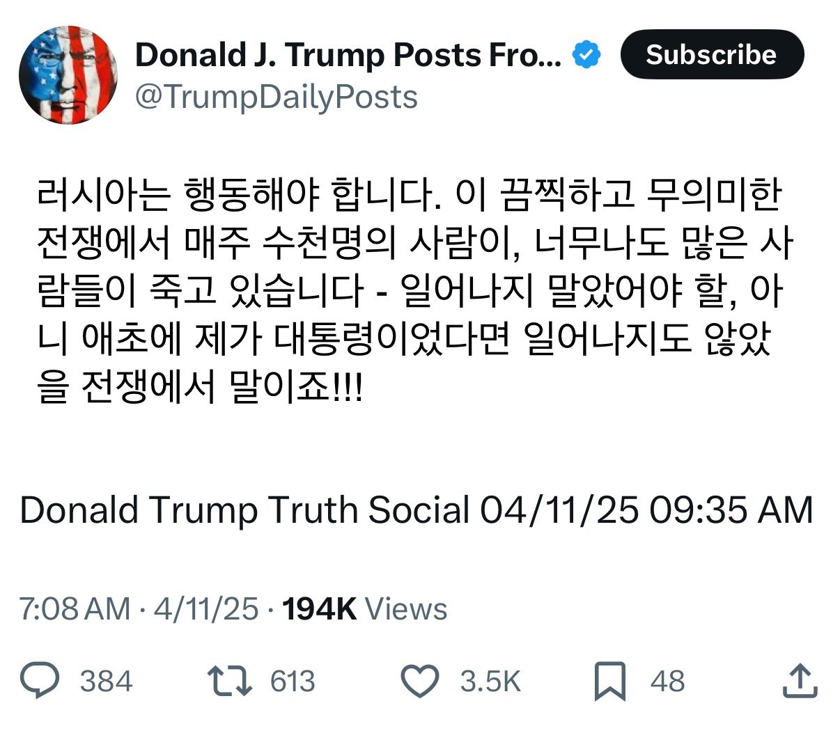 8242822621_486616_5b06a9cce1da358858cc98084bcb77b9.jpeg