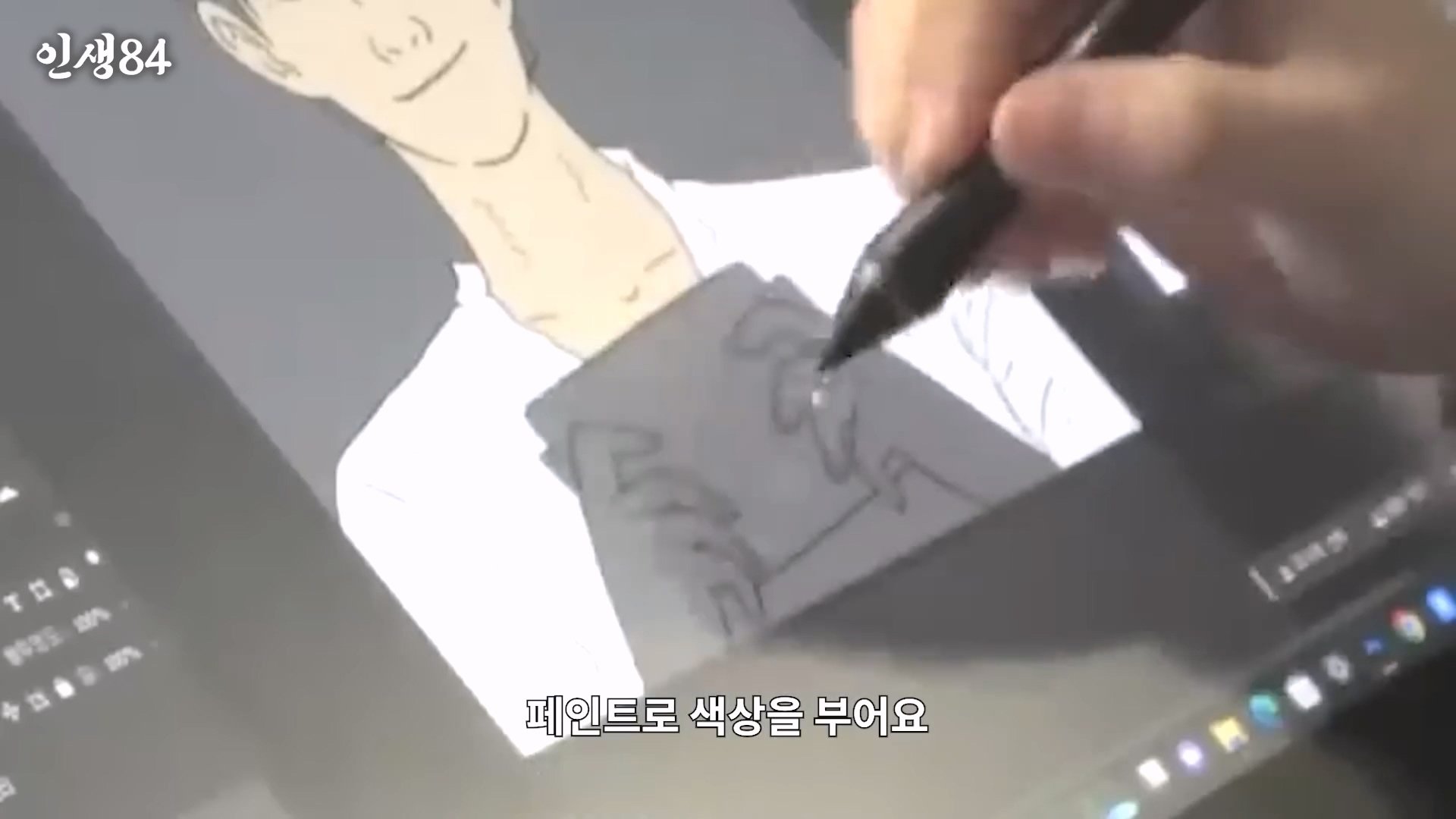 슈퍼주니어 김희철의 하루.mp4_20250416_122059.127.jpg