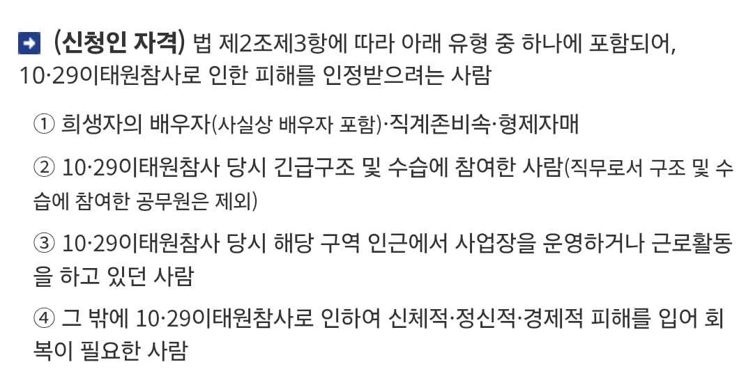 Screenshot_20250609_011310_Chrome.jpg