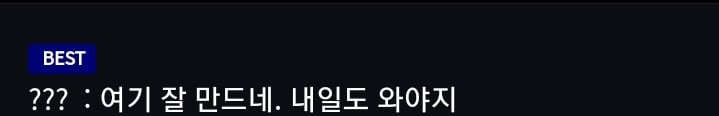 Screenshot_20250617-130832_Samsung Internet.jpg