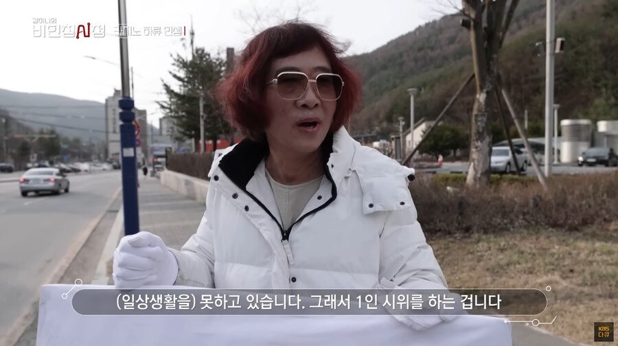 7.jpg \'강원랜드의 무서움\'을 보여주던 아저씨 근황