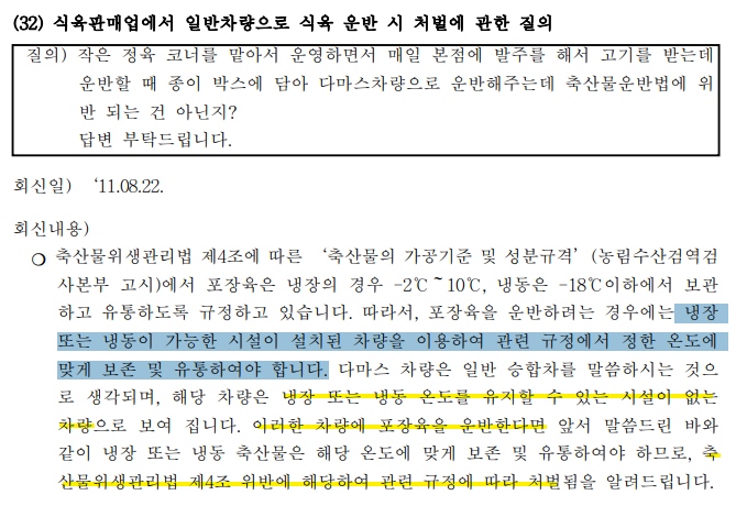 3.webp
