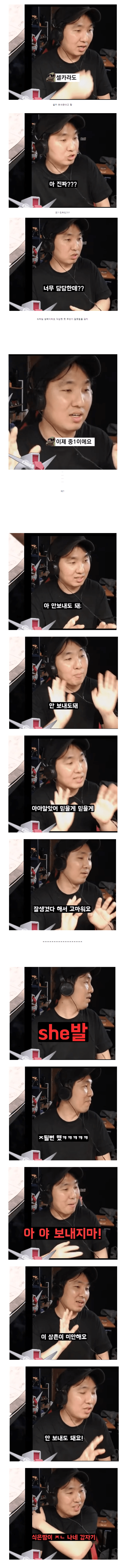 i1924473055.png