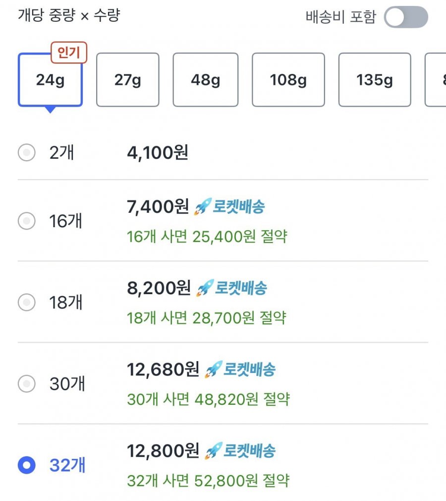20250517183056_IoncN8ZNU6.png