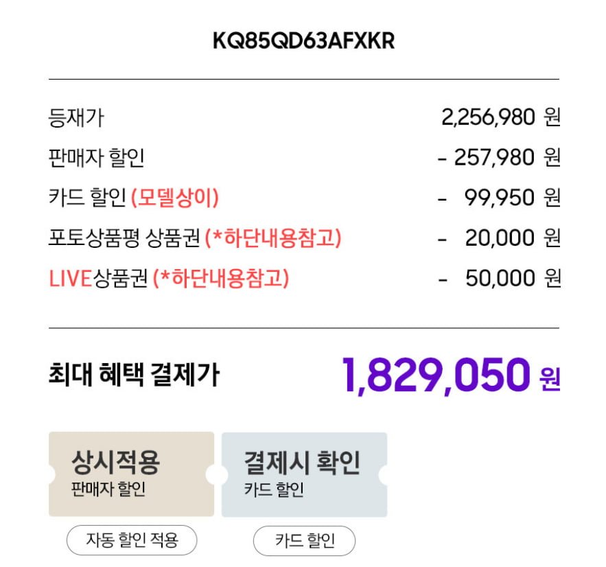 20250507190728_nk3fXpnKUX.png