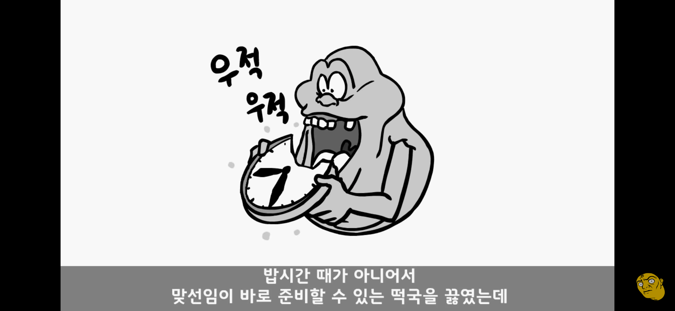 Screenshot_20250405-150955.png