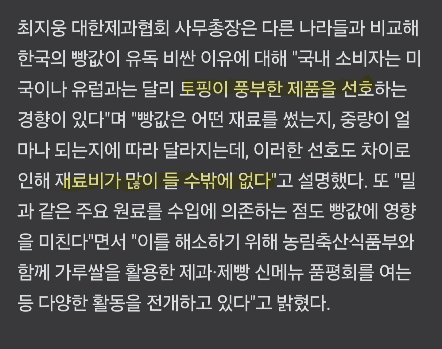 Screenshot_20250614_115114_NAVER.jpg